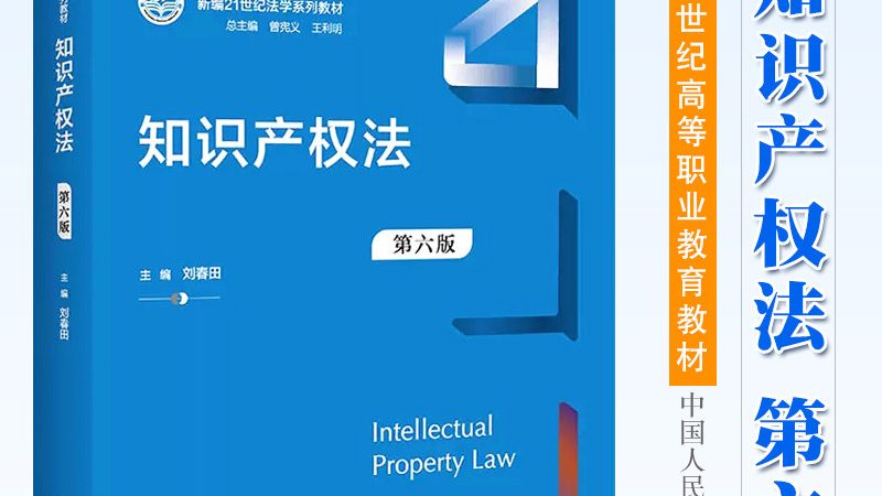 深圳科技园注册地址要求解析及费用考量