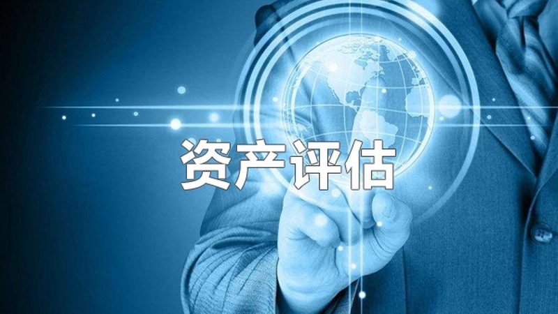 公司变更税务登记是否要清税