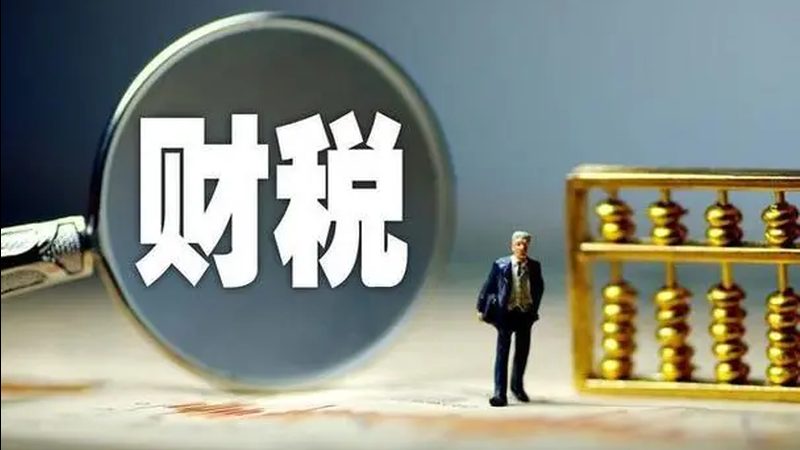 企业版权登记代理公司哪家好