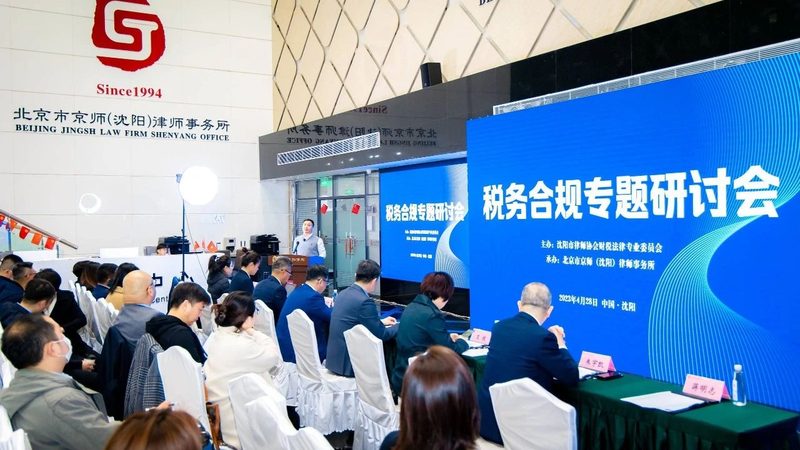 高新技术企业认定补贴政策解读：企业成长助力