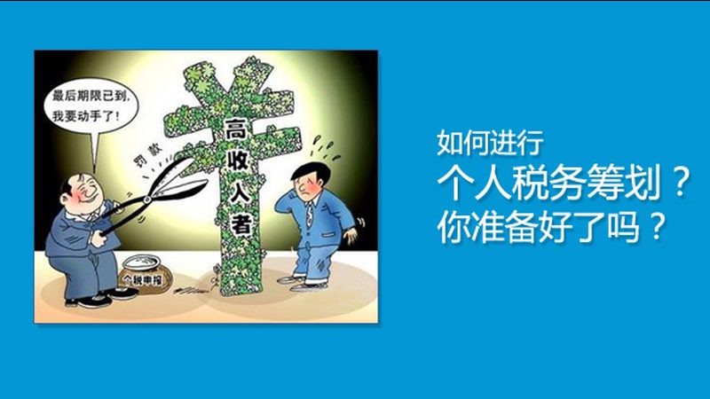 商标转让尽职调查：全面解析流程与关键要点**