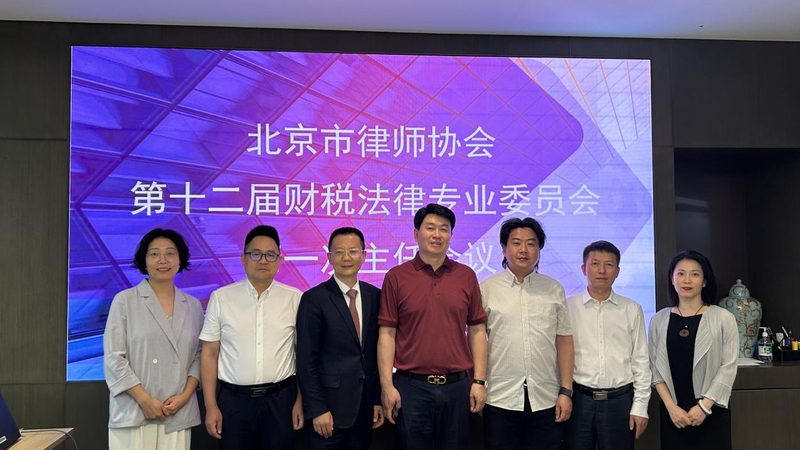 注册公司地址要求详解：合规与成本平衡之道