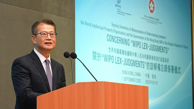 代理记账软件哪个牌子好用