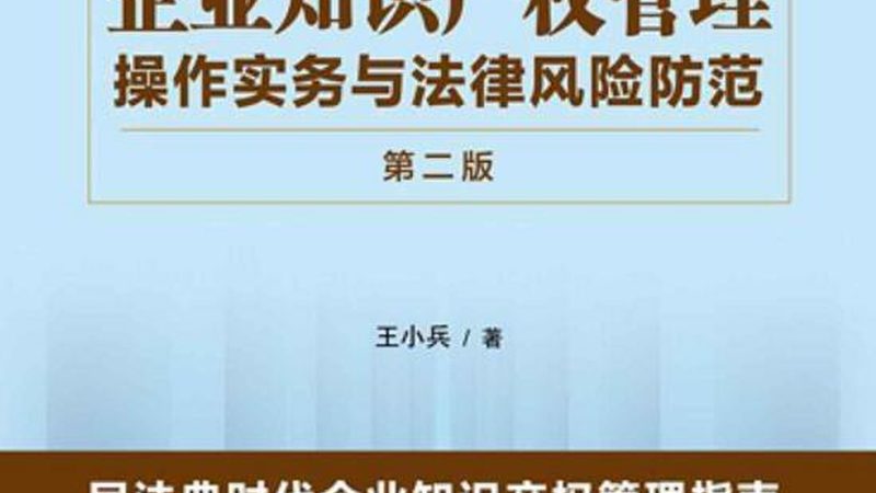 成都营业执照代办包年服务价格
