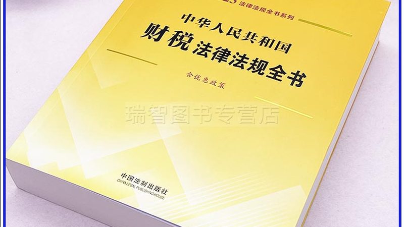 在实际情况中，企业应根据自身需求选择商标转让还是变更。以下是一些建议：