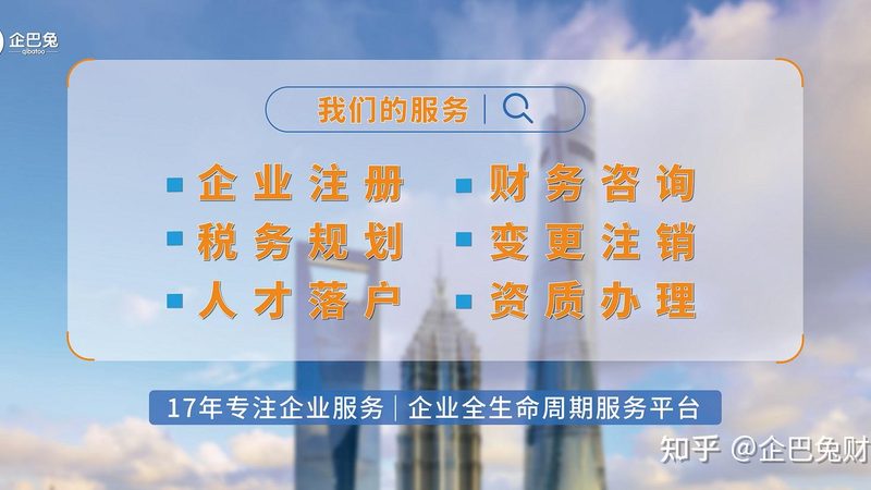 专利申请与转让：区别何在？案例分析解析