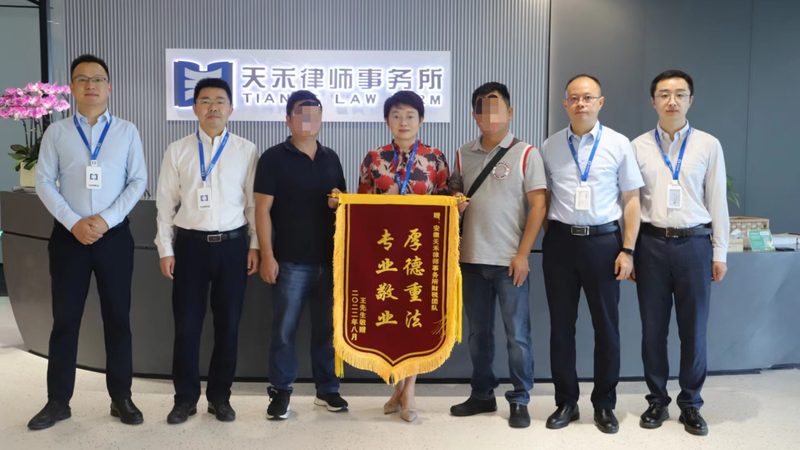 计算机软件著作权登记全流程解析