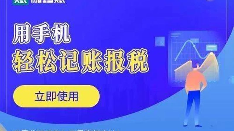 广州发明专利代理公司规模对比