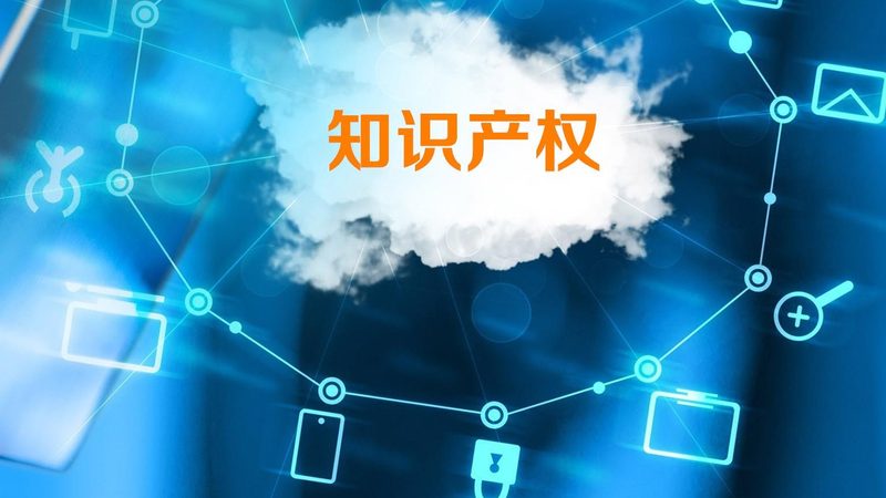 上海公司经营范围变更：流程详解与费用解析