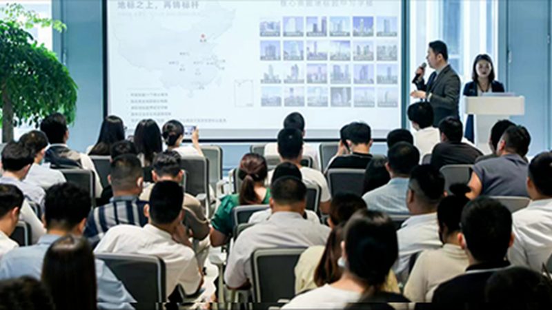 政策解读：网店营业执照办理流程及要求