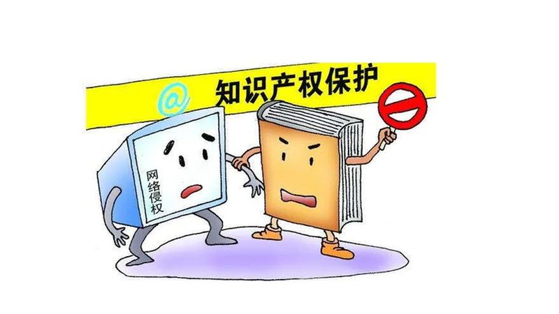 公司注册网上办理：流程揭秘，时效解析