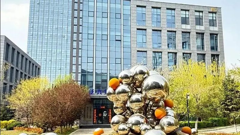 高新技术企业认定：分行业标准如何影响你的申报策略