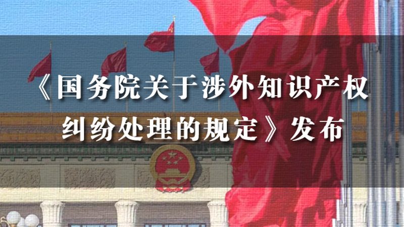 公司地址变更后，需要重新刻制公章。此时，公章材质的选择应遵循以下原则：