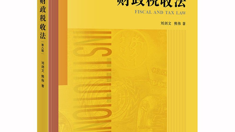 公章刻制通常包括以下几个步骤：