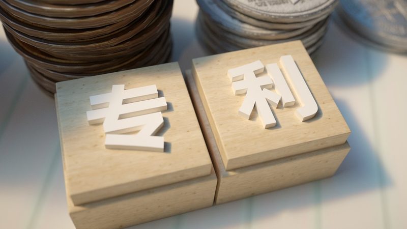法律咨询案件受理流程：揭秘专业机构的服务之道