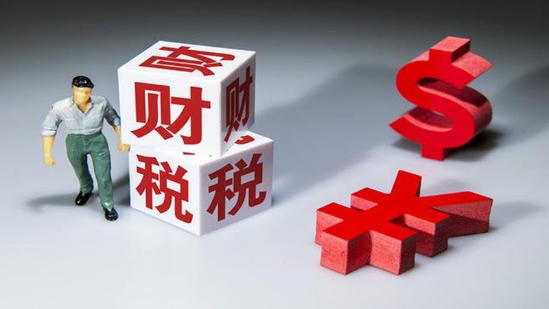 营业执照年检与工商年报：两者有何区别？**