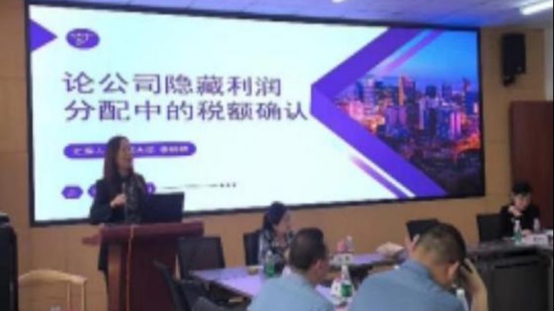发明专利年费缴纳代理机构