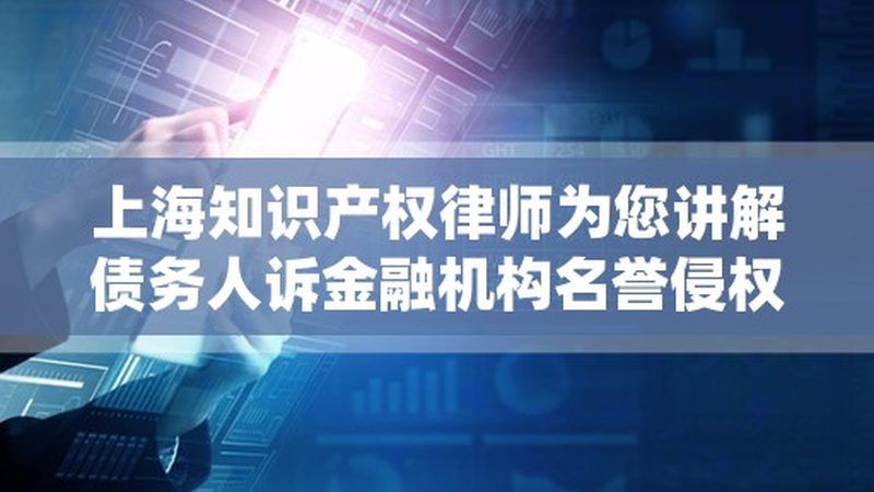 专利申请代理合同，签订前必看的四大要点