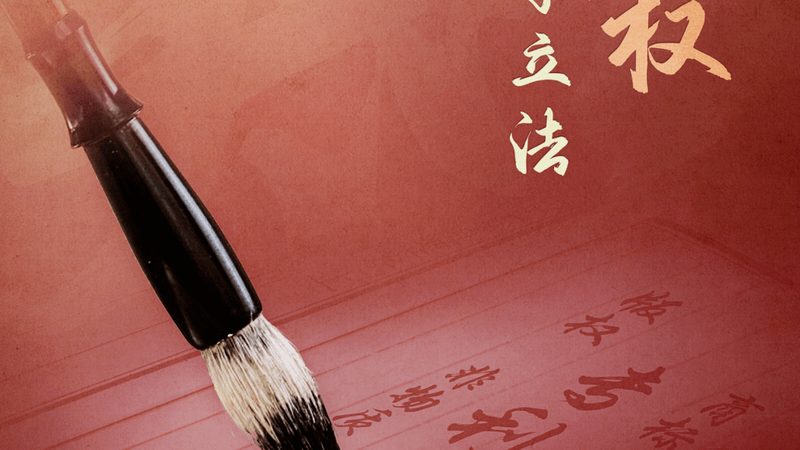 公司注销，哪些注意事项不能忽视？**