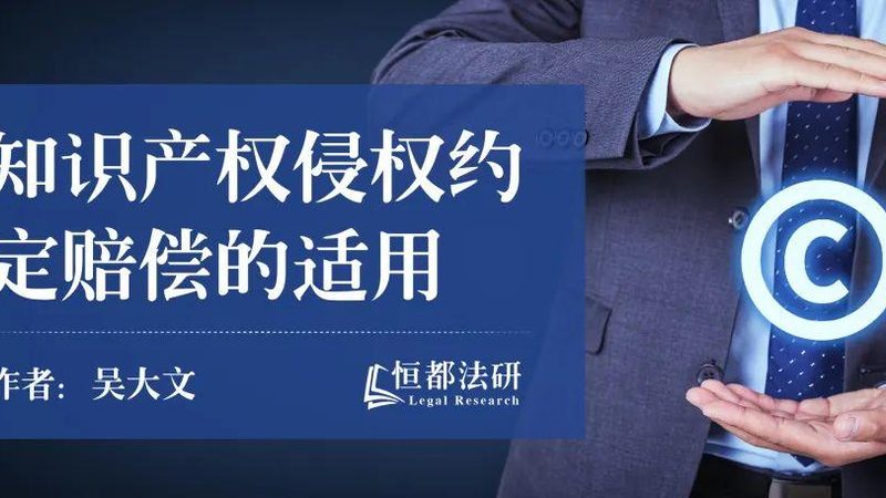 版权登记审核状态如何查询？步骤解析**