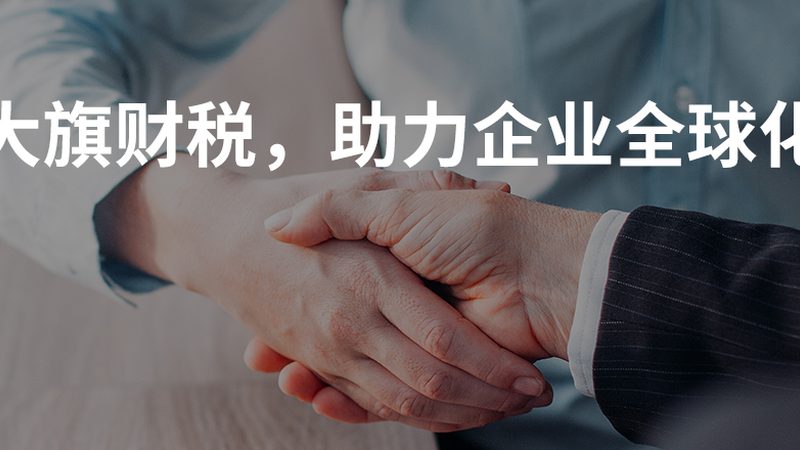 公司注册资本变更：法律程序与关键要点解析**